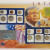 1979 Uncirculated Mint Set Postal Commemorative Society Coins & Stamps Panel