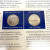 2003 Postal Commemorative Society Statehood Quarter/stamps  Maine P & D