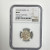 1916 BC Russia 15K NGC MS63 Coin 1916 BC Russia 15K NGC MS63 Coin