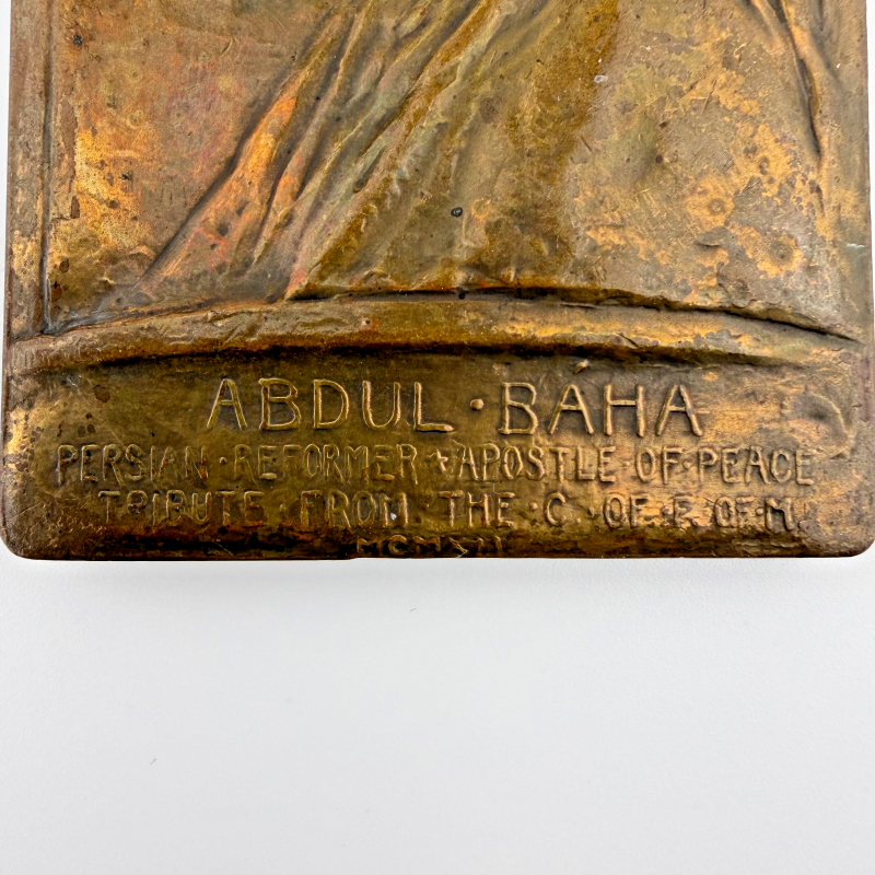 Original Seventh Medal, Circle of Friends of the Medallion , Abdul Baha NY 1912