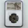 SYRIA, ANTIOCH Philip II (AD 247-249) BI Tetradrachm, NGC XF