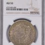 1921 S $1 NGC AU 55 SILVER MORGAN