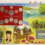 2020 D Uncirculated Mint Set Postal Commemorative Society Coin & Stamps
