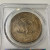 1873 CC T$1 Trade Dollar Silver PCGS AU Details Cleaned Key Date Coin 1873 CC T$1 Trade Dollar Silver PCGS AU Details Cleaned Key Date Coin