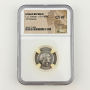ROMAN REPUBLIC C. Claudius Pulcher (110-109 BC) AR denarius, NGC Ch VF