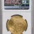 1927 US Gold $20 Saint-Gaudens Double Eagle NGC UNC DETAILS