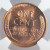 NGS MS 63 RD 1957 D LINCOLN MEMORIAL NGS MS 63 RD 1957 D LINCOLN MEMORIAL