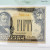 1928 $50 Gold Certificate Fr. 2404 AA Block PMG 25 VF Woods/Mellon A01586550A