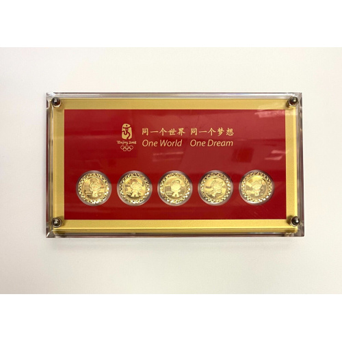 Olympic Games Mascots One World One Dream Gold Plated Medallion Set