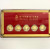 Olympic Games Mascots One World One Dream Gold Plated Medallion Set Olympic Games Mascots One World One Dream Gold Plated Medallion Set