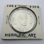 1961 Dag Hammarskjold Heraldic Art Sterling Silver Medal 33mm