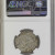 SYRIA ANTIOCH TREB GALLUS AD 251-253 Bl Tetradrachm