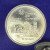 1976 Montreal Olympics Series I Géographie 4-Coin Sterling Silver Set Canada RCM