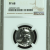 1962 25c Washington Quarter Silver Proof NGC PF68 