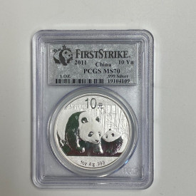 2011 china panda ms70 PCGS FIRST STRIKE