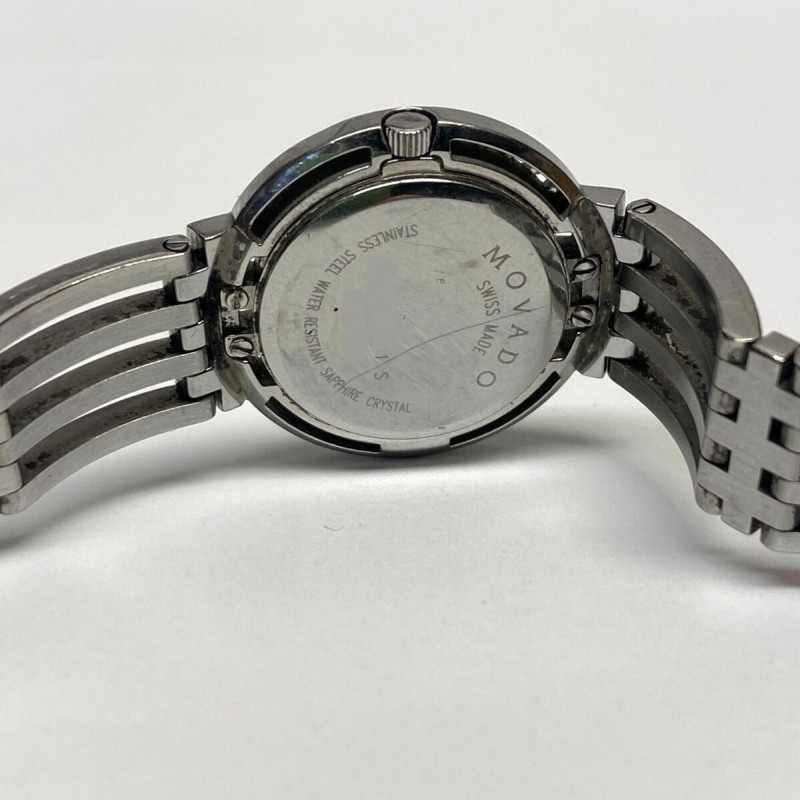 Movado Esperanza White Dial Stainless Steel Women's Watch Movado Esperanza White Dial Stainless Steel Women's Watch