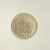 1867 Brazil 500 Reis, Old World Silver Coin