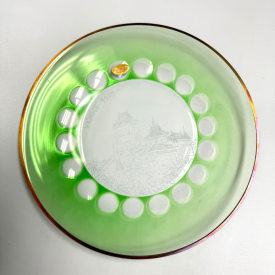 Moser 1971 Vanoce Limited Edition Green Glass Plate Czech Crystal Castle w/ Box