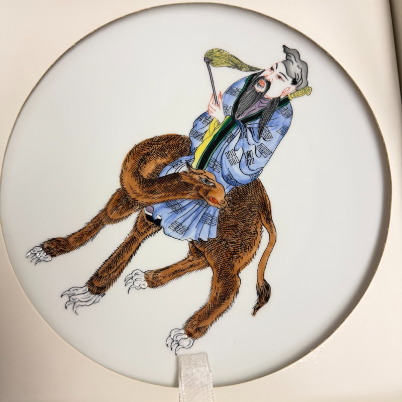 Legend of Lao Tse 3 Plates Limited Edition Series 276/300 Limoges France w/ Box