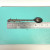 Tiffany & Co Sterling Silver Racing Cars Baby Spoon Tiffany & Co Sterling Silver Racing Cars Baby Spoon