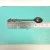 Tiffany & Co Sterling Silver Racing Cars Baby Spoon