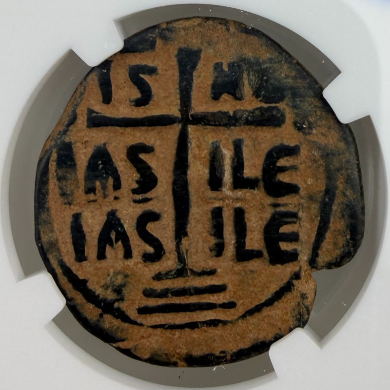 BYZANTINE EMPIRE Anonymous Issue AE Follis (Class B) Christ bust/cross+inscr