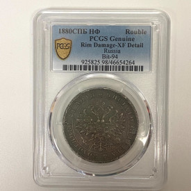 1880 Russia Silver Rouble PCGS Rim Damage-XF Detail