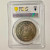 1882 Morgan Silver Dollar PCGS XF Details 1882 Morgan Silver Dollar PCGS XF Details
