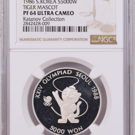 NGC PF 64 ULTRA CAMEO SEOUL OLYMPICS NGC 1986 S.KOREA S5000W TIGER MASCOT
