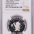 NGC PF 64 ULTRA CAMEO SEOUL OLYMPICS NGC 1986 S.KOREA S5000W TIGER MASCOT