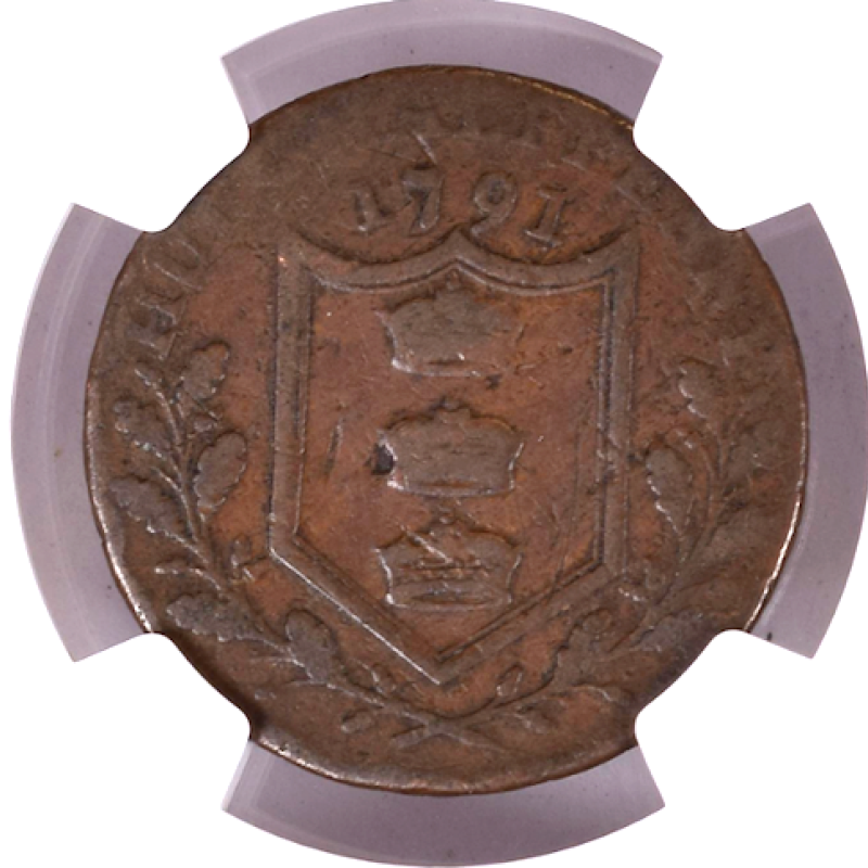 1791 G.BRIT D & H-21 1/2P NGC VG DETAILS SCRATCHES