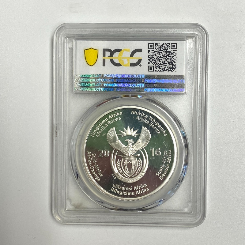 SOUTH AFRICA. 2016, 2 Rand, Silver- PCGS PR70 - Cheetah, RARE