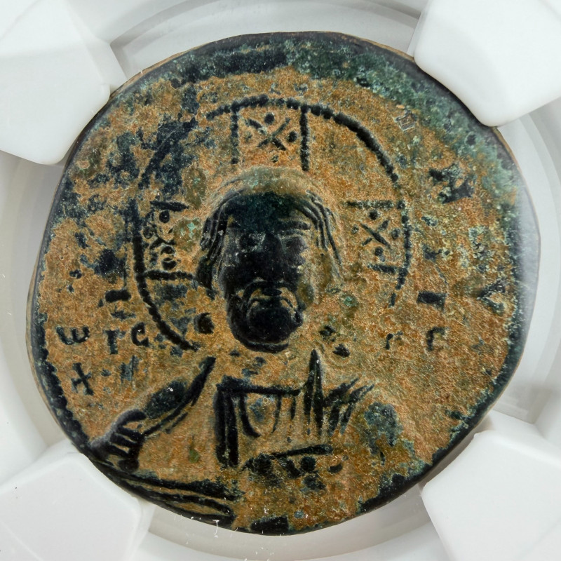 BYZANTINE EMPIRE Anonymous Issue AE Follis (Class A2-3) Christ bust/inscription