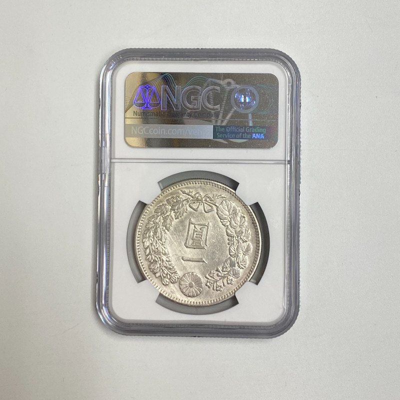 1894 JAPAN M27 1 YEN SILVER COIN NGC AU DETAILS