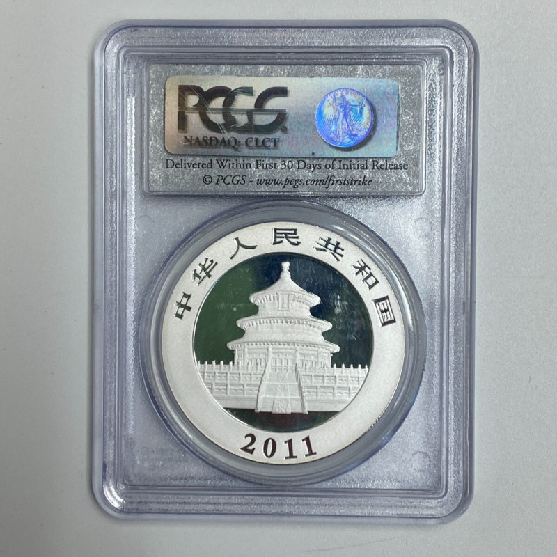 2011 china panda ms70 PCGS FIRST STRIKE 2011 china panda ms70 PCGS FIRST STRIKE