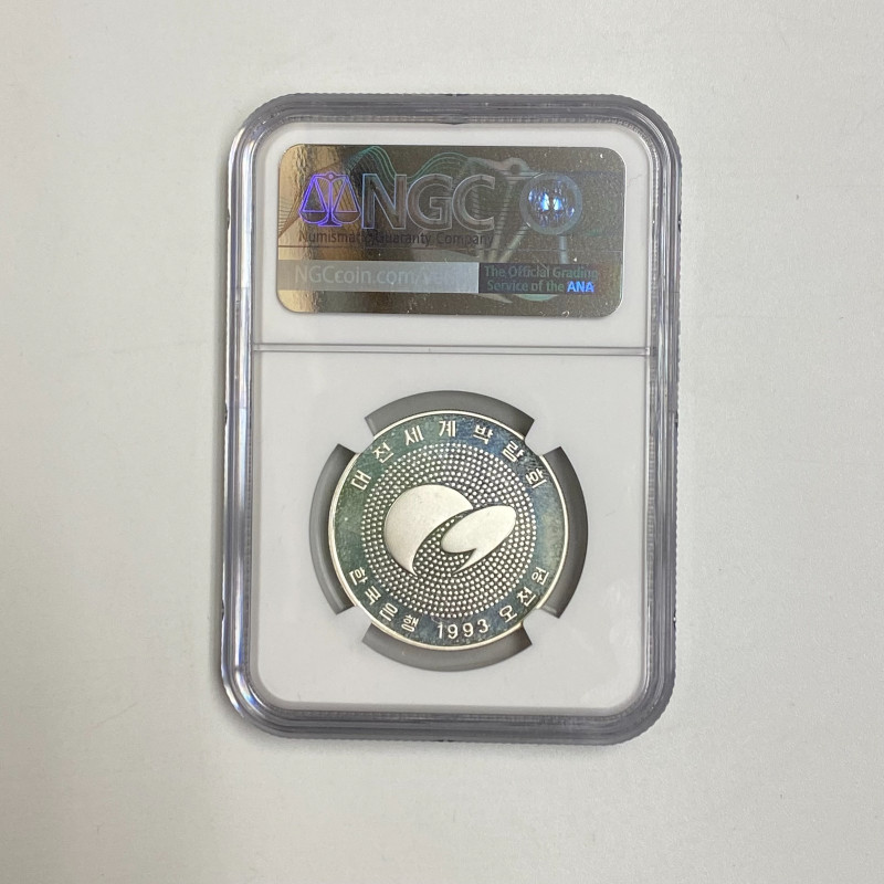 1993 NGC PF 66 Ultra Cameo S.Korea Taejon S5000 W  Silver Coin