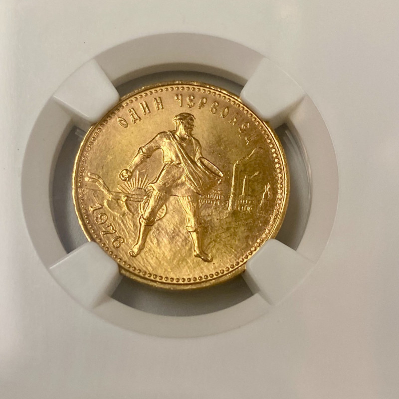 1976 Chervonetz 10 Roubles NGC MS66 1976 Chervonetz 10 Roubles NGC MS66