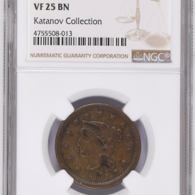 NGC VF 25 BN BRAIDED HAIR CENTS 1851 1C 
