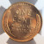 1953 D NGC 1C LINCOLN WHEAT PENNY MS 62 RD  1953 D NGC 1C LINCOLN WHEAT PENNY MS 62 RD