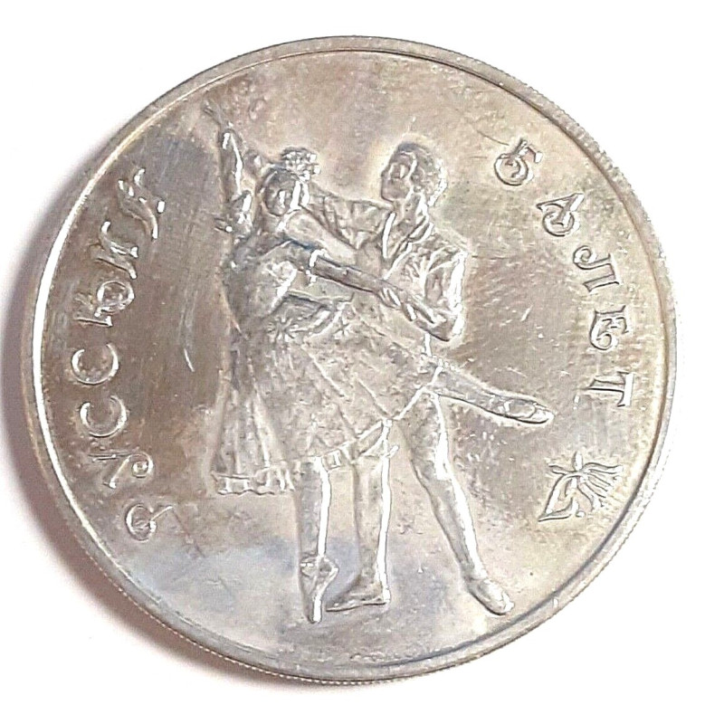 Russia Silver Coin-1993, 3 Rubles Russia Silver Coin-1993, 3 Rubles