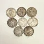 1907 Brazil 2000 Reis Set of 8 Coins Different Condition