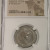 SYRIA ANTIOCH Elagabalus, AD 218-222 BL Tetradrachm