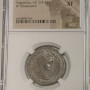 SYRIA ANTIOCH Elagabalus, AD 218-222 BL Tetradrachm