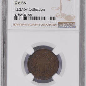 NGC G6 BN 1867 2C SHIELD TWO CENTS 