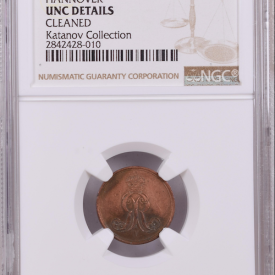 1860 B NGC GERMANY 1P HANNOVER UNC DETAILS CLEANED
