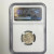 1916 BC Russia 15K NGC MS63 Coin 1916 BC Russia 15K NGC MS63 Coin