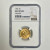 1900 $5 Gold Liberty Head Half Eagle NGC UNC Details 1900 $5 Gold Liberty Head Half Eagle NGC UNC Details