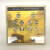 Westward Series Nickel 10 Piece Set 2004 & 2005 In Mint Package Westward Series Nickel 10 Piece Set 2004 & 2005 In Mint Package