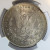 1878 S NGC MS 61 MORGAN DOLLAR $1 1878 S NGC MS 61 MORGAN DOLLAR $1