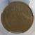 1918 PCGS LINCOLN WHEAT GENUINE DAMAGE -VG DETAIL 1C 8 ERROR 1918 PCGS LINCOLN WHEAT GENUINE DAMAGE -VG DETAIL 1C 8 ERROR